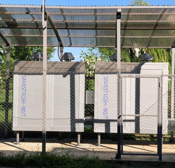 Сучасне опалення будівель Сінвест Груп