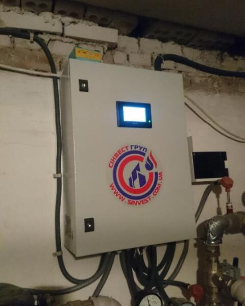 газові котли для опалення